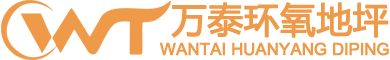 萬企互聯微信營銷